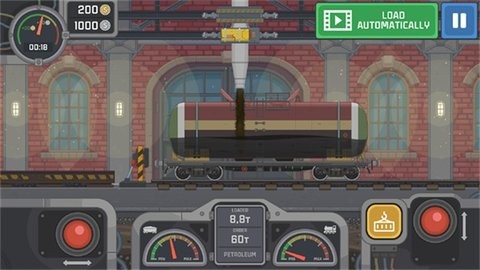 火车驾驶模拟器3d下载