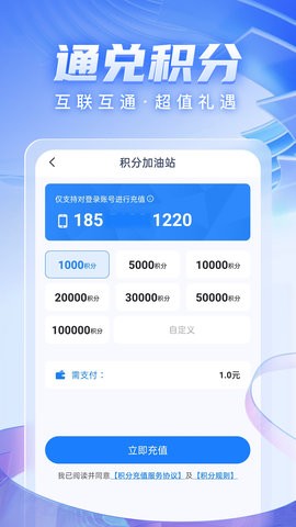 轻花优品最新版下载