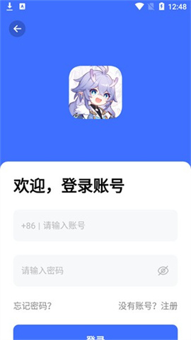 软件阁软件库免费版下载