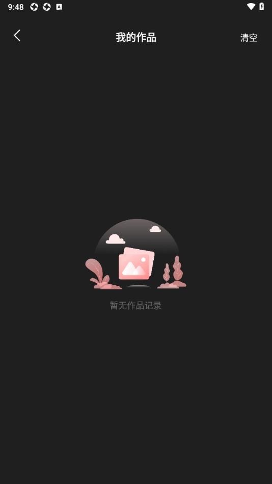 即梦ai相机免费版下载