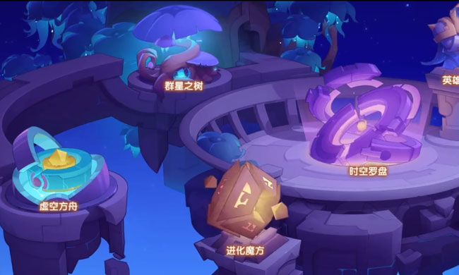放置奇兵猫耳渠道服下载