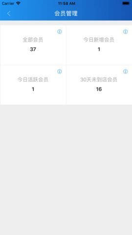 玉卡e购免费版下载