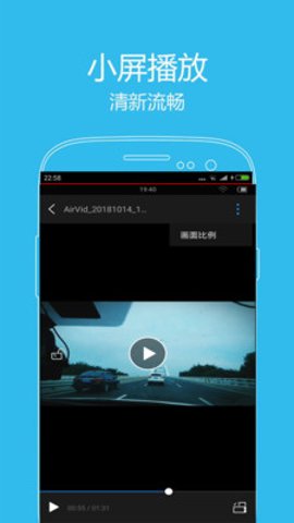 西瓜播放器在线观看版下载