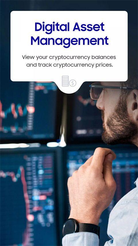 三星钱包国行版下载