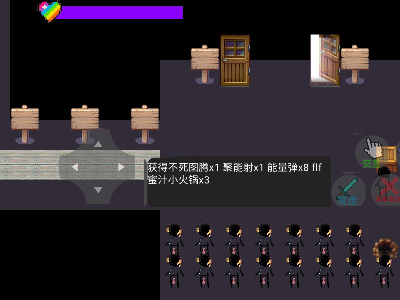 多元世界安卓版下载