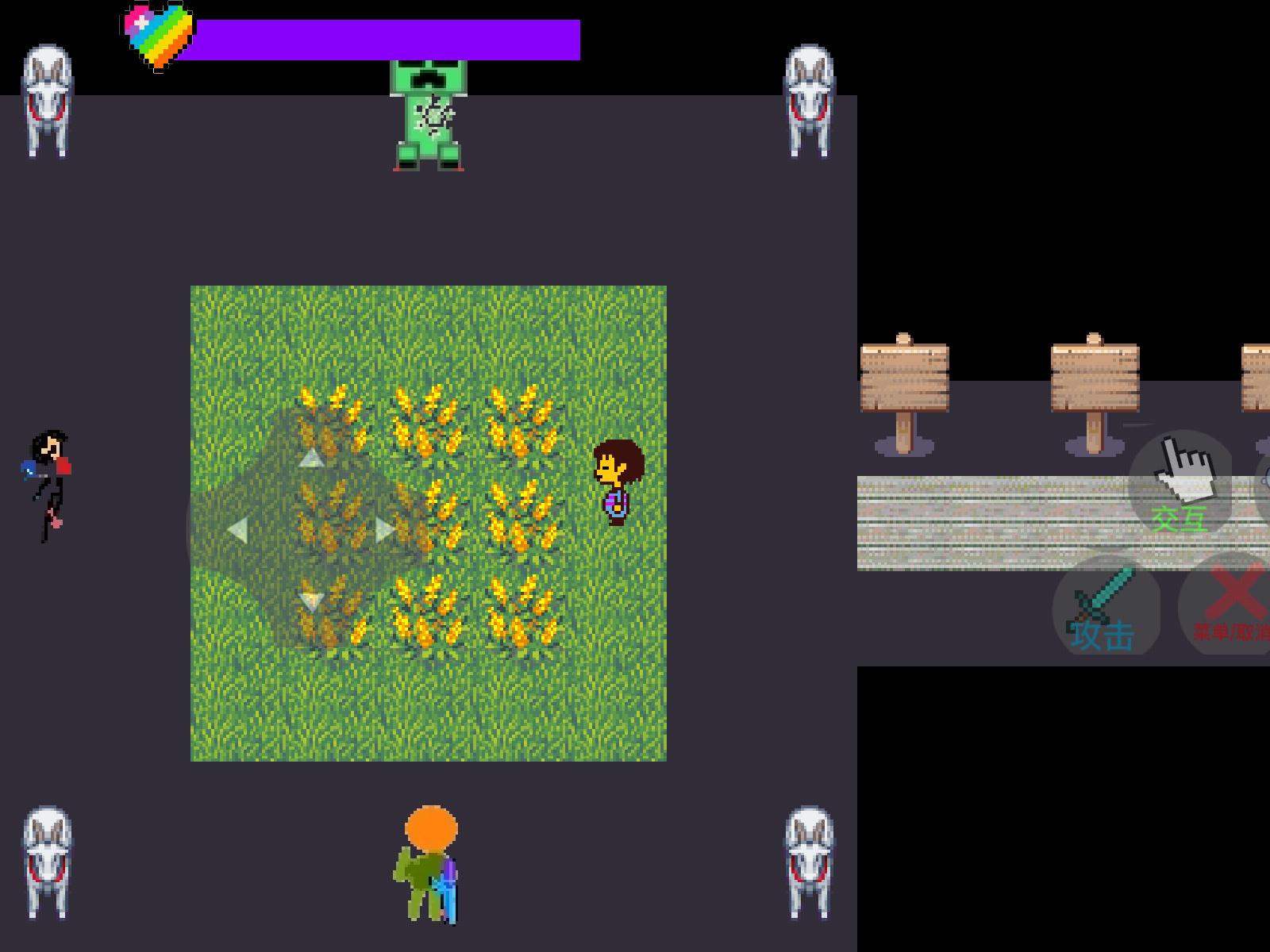 多元世界安卓版下载