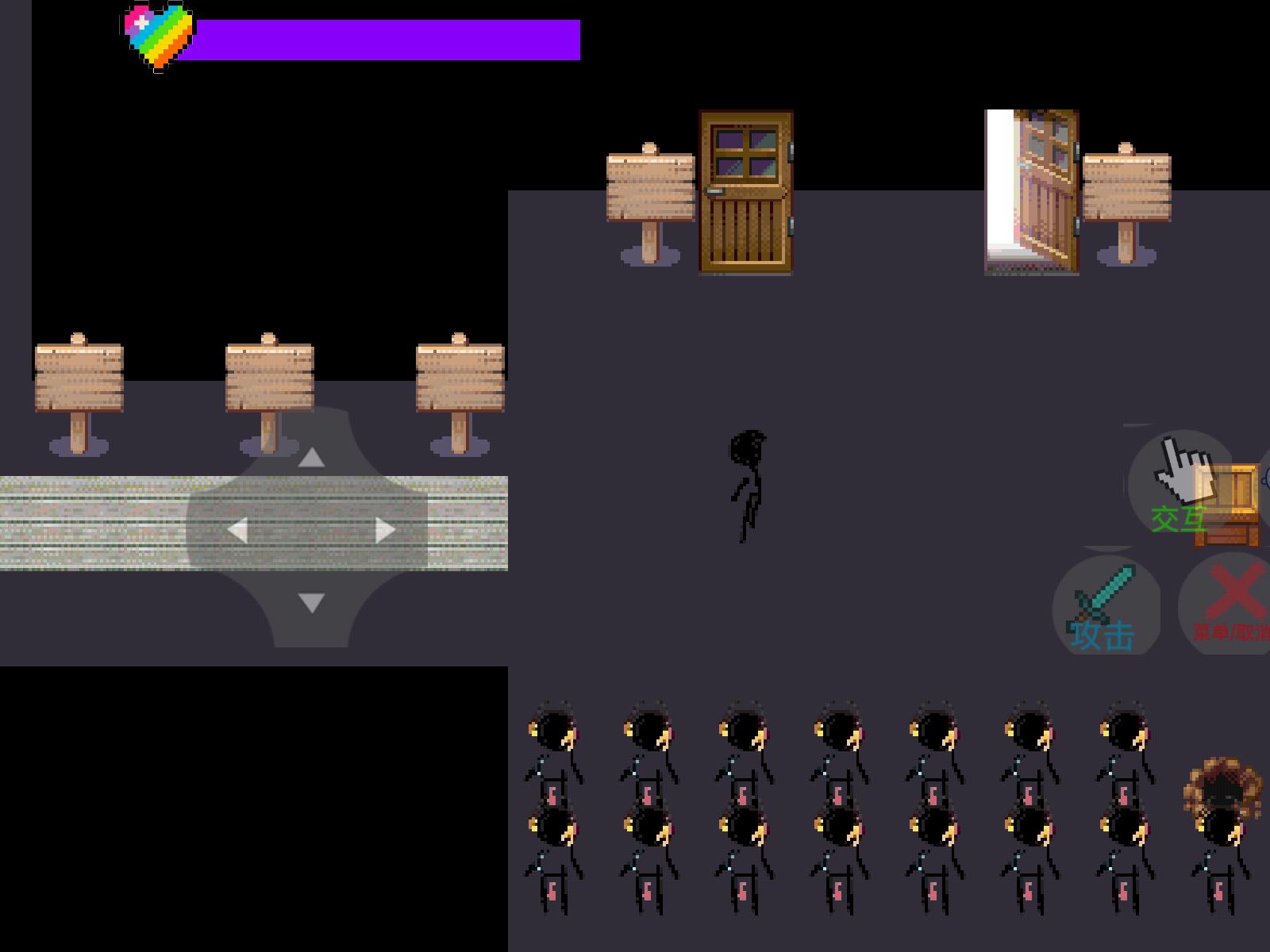 多元世界安卓版下载