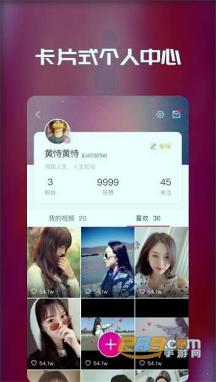 戏精小金人短视频在线观看版下载