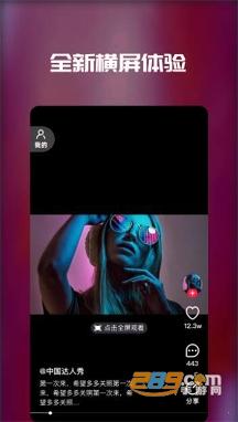 戏精小金人短视频在线观看版下载