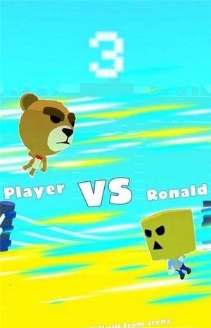 英雄达人格斗安卓版下载