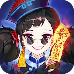 神谕大陆安卓版