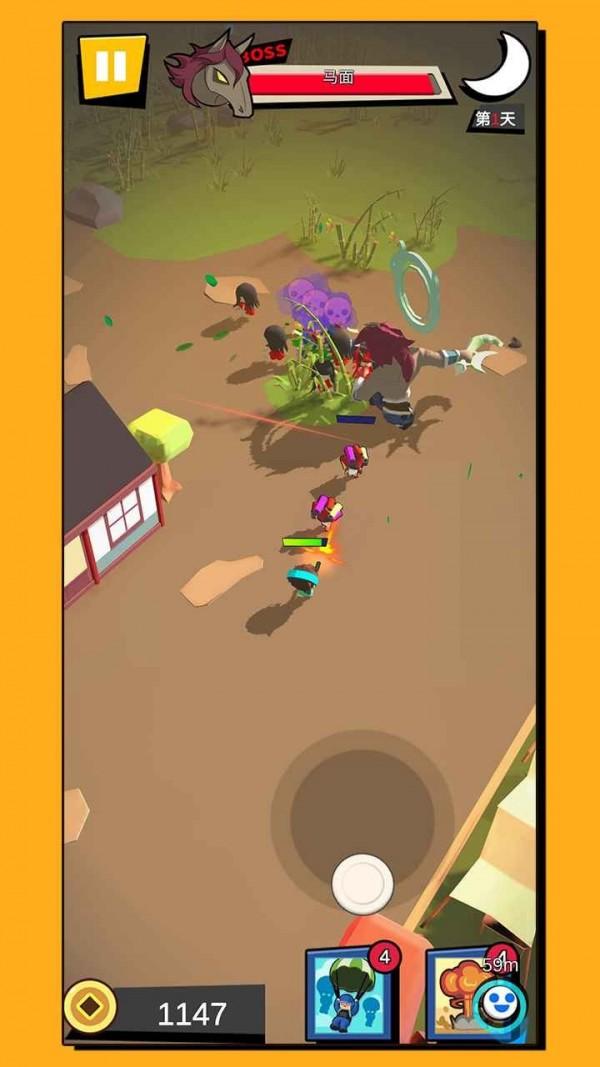 无尽乱斗破解版下载