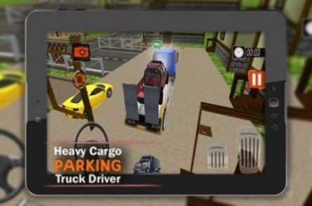 重型货物停车场手机版下载