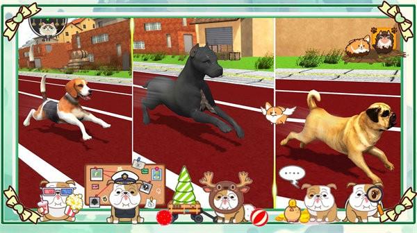 狗狗大作战破解版下载