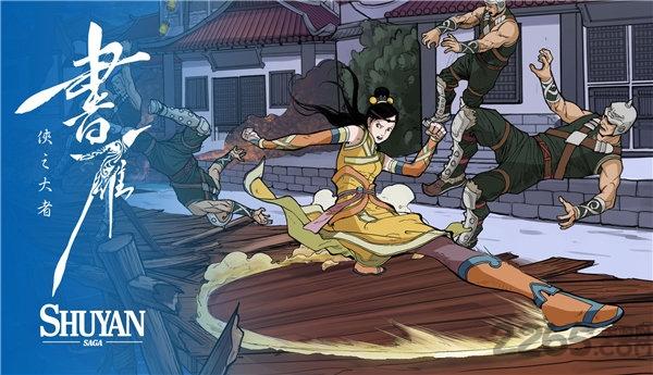 迷你总动员安卓版下载