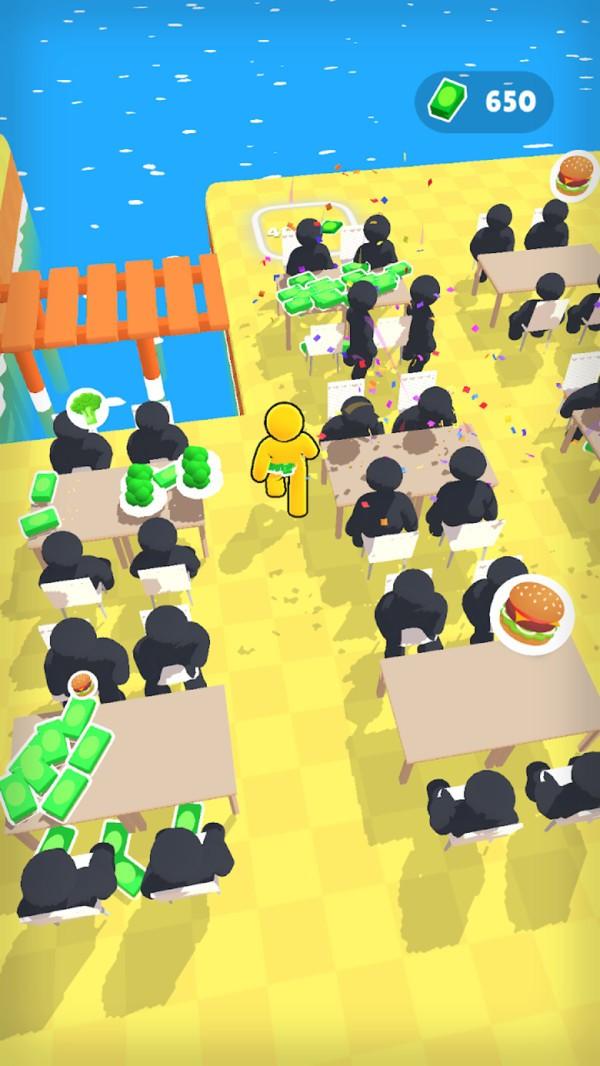 服务练习生下载