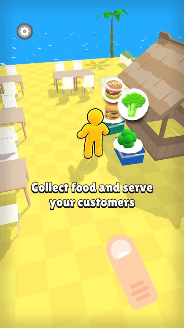 服务练习生下载