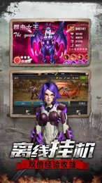 黎明逃杀之釜山行下载