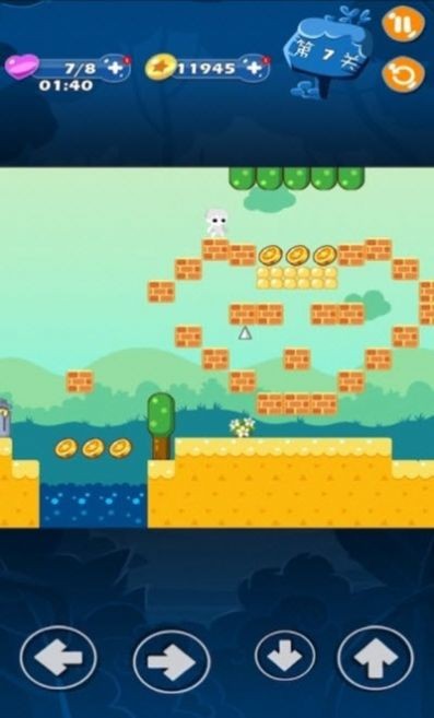 年富贵大冒险下载