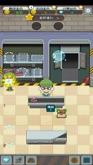 先赚个一亿下载