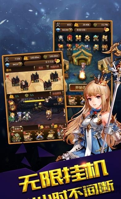 赏金勇者游戏安卓版下载