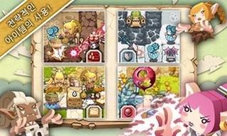 精灵守护者下载