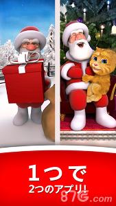 会说话的圣诞老人下载