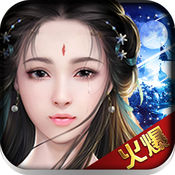 青云传奇私服版