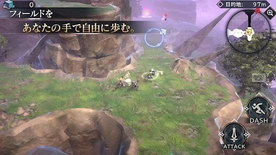 原罪战记手机版下载