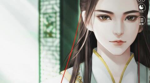 我在古代当公主下载