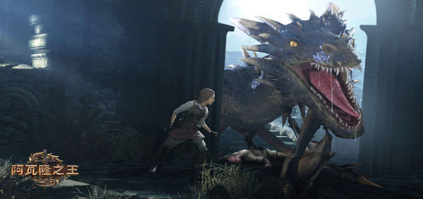 阿瓦隆之王国际服版下载