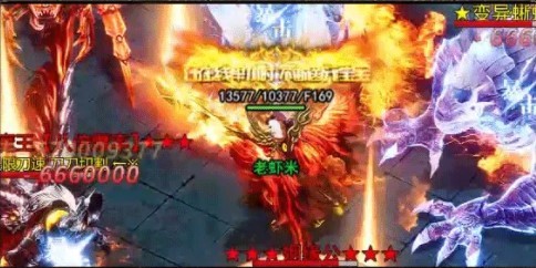 千倍攻速传奇下载