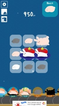 兔子寿司中文版下载