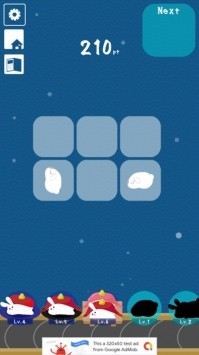 兔子寿司中文版下载