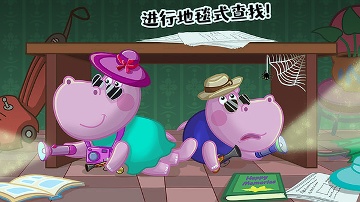 佩奇生活秘密特工下载