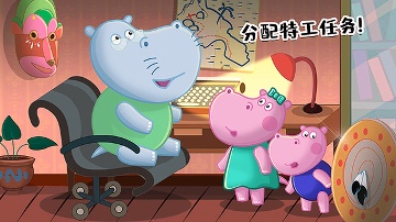 佩奇生活秘密特工下载