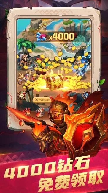 部落大作战下载