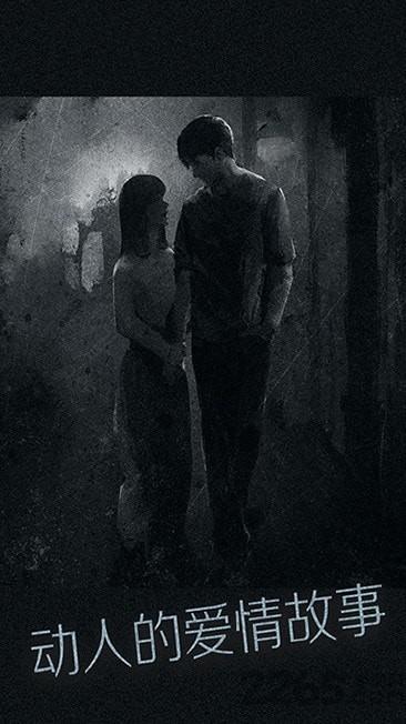 盲人模拟器下载