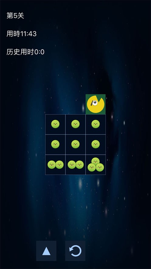 贪食小精灵下载