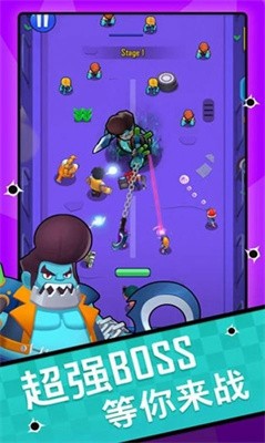 机油特搜队免费版下载