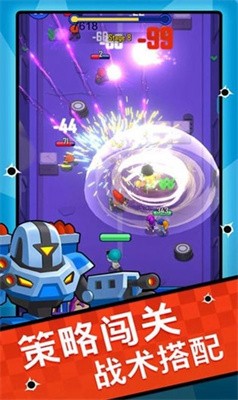 机油特搜队免费版下载