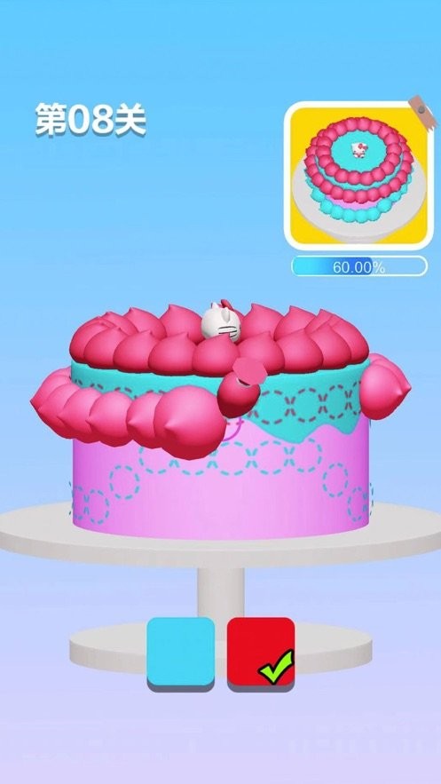 蛋糕厂大亨下载