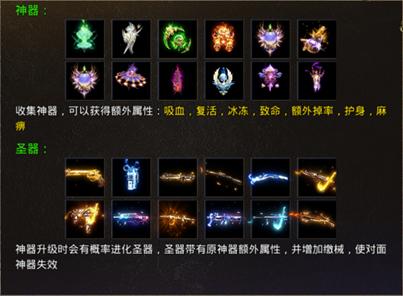 怒火一刀可乐版下载