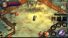 地下城编年史下载