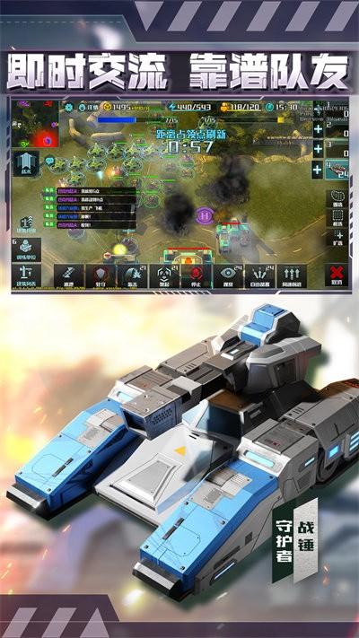 全球行动oppo手机版下载