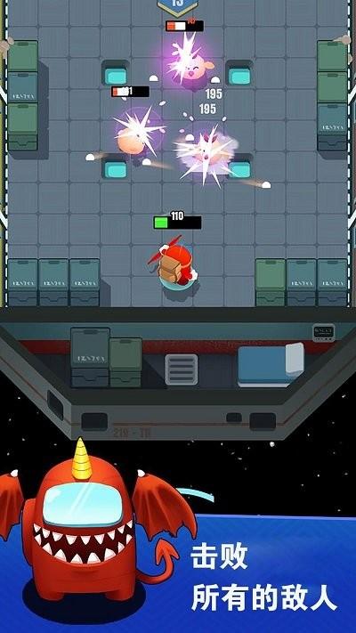 神箭手历险游戏最新版下载