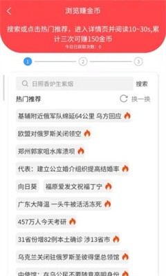 萌动乐园安卓版下载