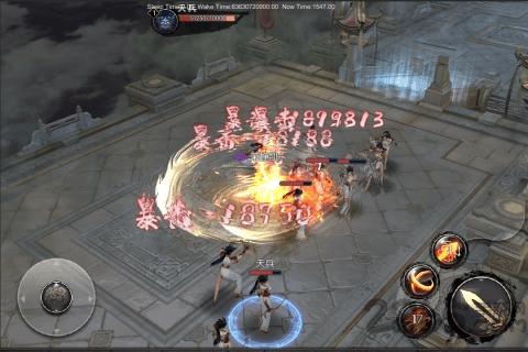 神域苍穹手机版下载