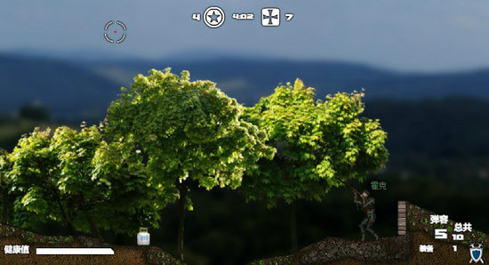 盟军战争英雄中文无敌版下载