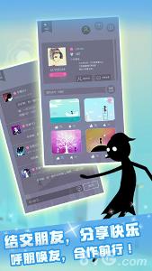 同一个世界OL下载